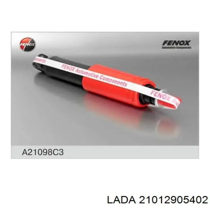 Амортизатор передній 21012905402 Lada