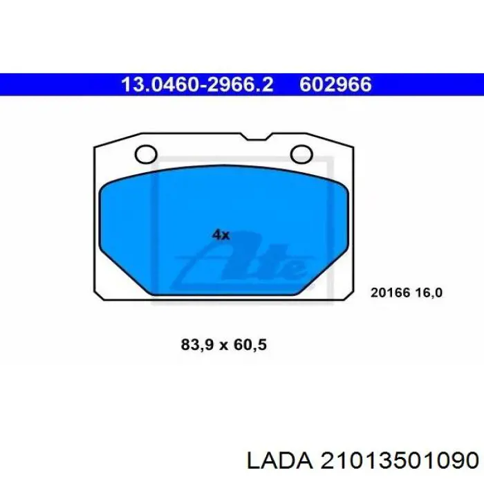 Купити 21013501090 Lada Колодки гальмівні передні, дискові