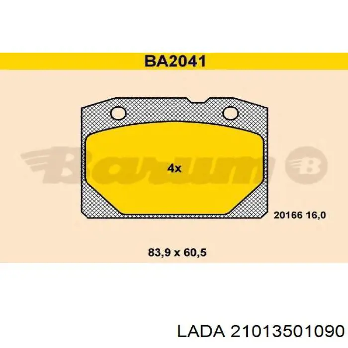 21013501090 Lada Передні гальмівні колодки