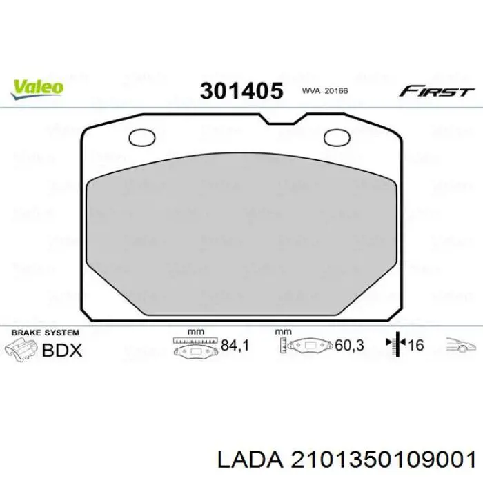Передні тормозні колодки 2101350109001 Lada