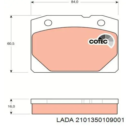Гальмівні колодки Lada 2101350109001 ціна, від 7.24 USD