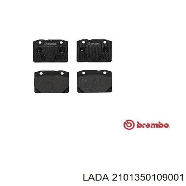 Купити 2101350109001 Lada Колодки гальмівні передні, дискові