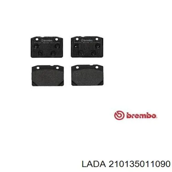 Гальмівні колодки Lada 210135011090 ціна, від 8.66 USD