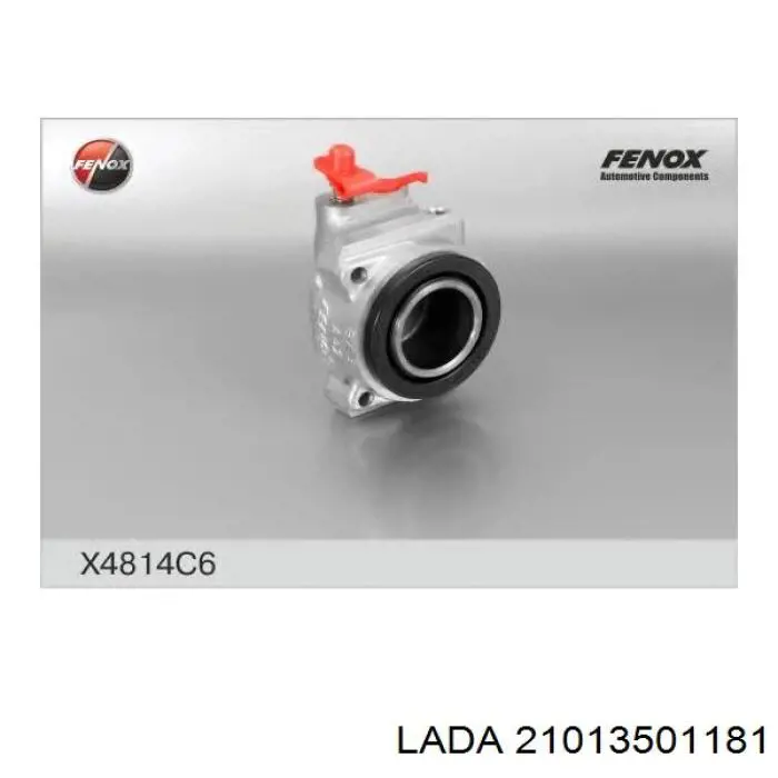 Купити X4814 Fenox Супорт гальмівний передній лівий