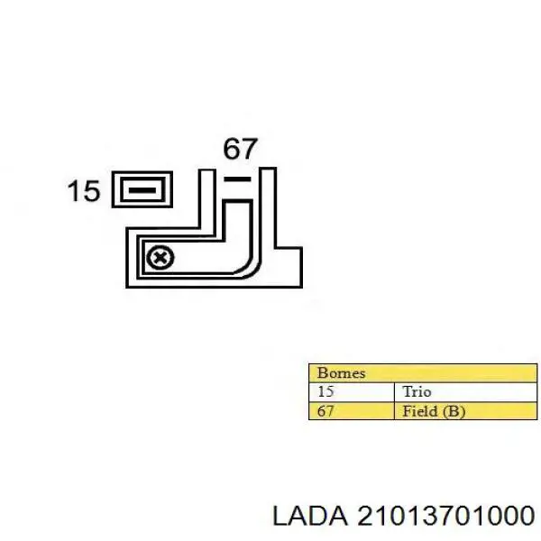 Купити A9195 AS/Auto Storm Генератор