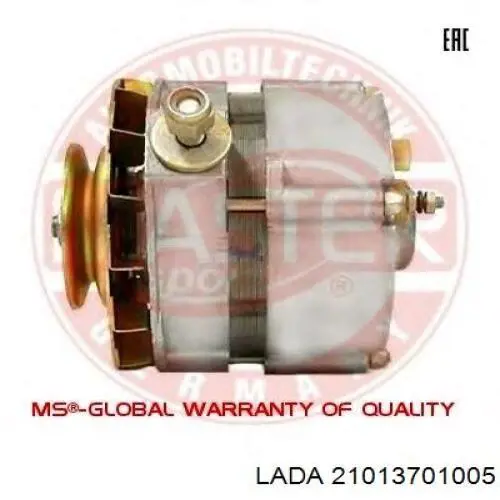 21013701005 Lada Авто генератор