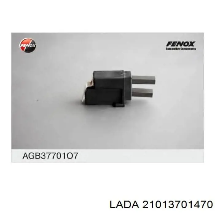 Купити CBH30105AS Casco Щітки генератора