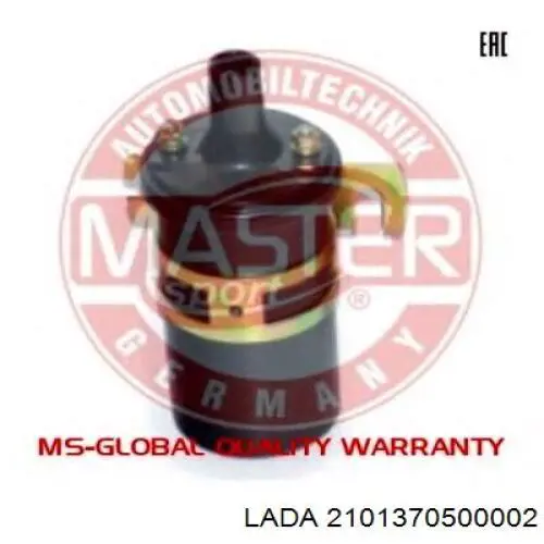 Котушка запалювання Lada 21013705010 ціна, від 8.98 USD