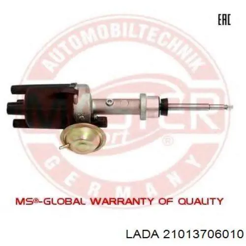 Розподільник запалювання (трамблер) Lada 21013706010 ціна, від 19.23 USD