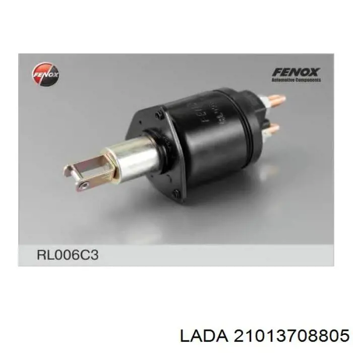 Купити 21013708805 Lada Втягуюче реле стартера