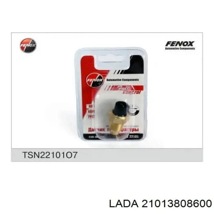 Датчик температури охолоджуючої рідини, на прилад Lada 21013808600 ціна, від 3.80 USD