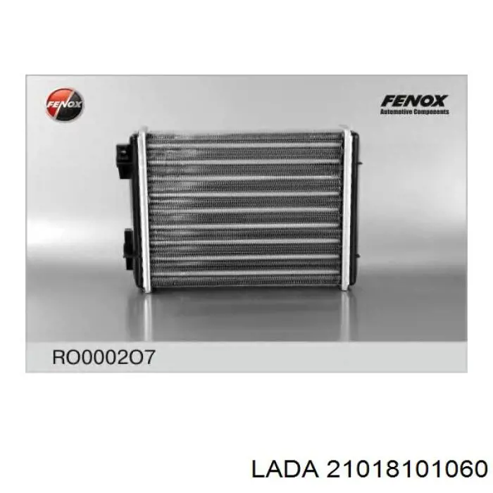 Радіатор пічки (обігрівача) Lada 21018101060 ціна, від 10.98 USD