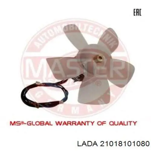 Двигун вентилятора пічки (обігрівача салону) ВАЗ 2103 седан (1972 - 1986) ціна, від 10.96 USD