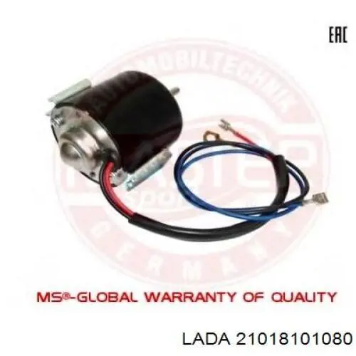 Двигун вентилятора пічки (обігрівача салону) Lada 2103 (Лада 2103)