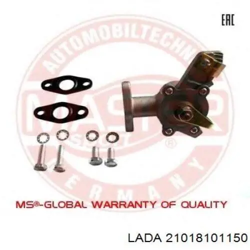 Кран системи опалення Lada 21018101150 ціна, від 2.83 USD