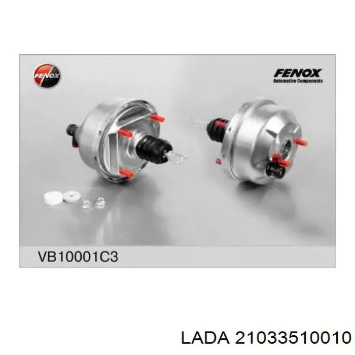 21033510010 Lada Підсилювач гальм вакуумний