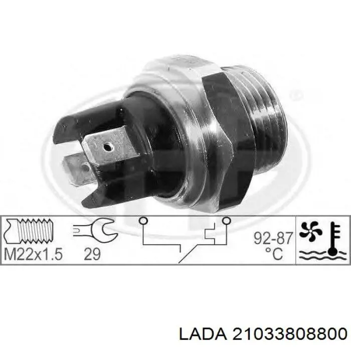 Термо-датчик включення вентилятора радіатора 21033808800 Lada