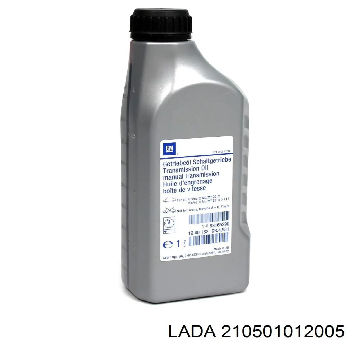 Масляний фільтр двигуна Lada 210501012005 ціна, від 5.23 USD