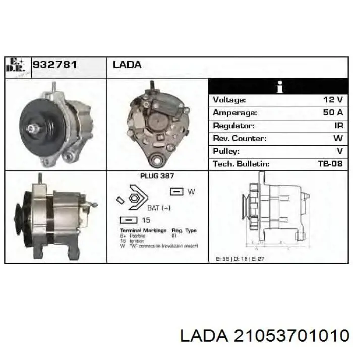 Купити 21053701010 Lada Генератор