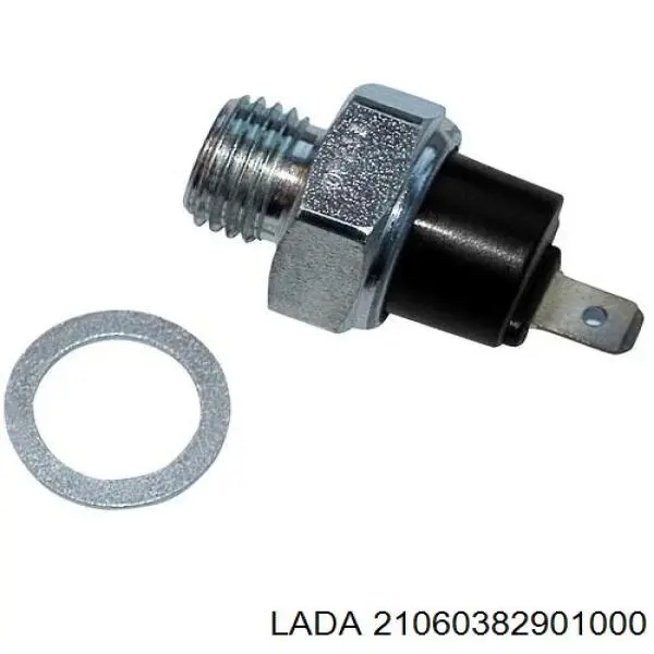 Датчик тиску масла 21060382901000 Lada