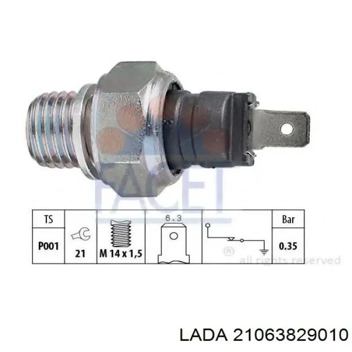 21063829010 Lada Датчик показника тиску масла