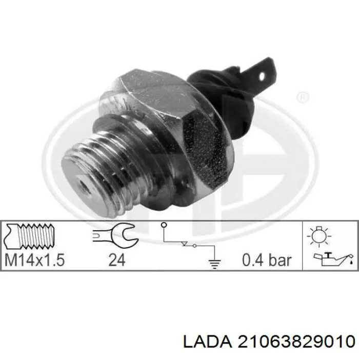 Купити 21063829010 Lada Датчик тиску масла