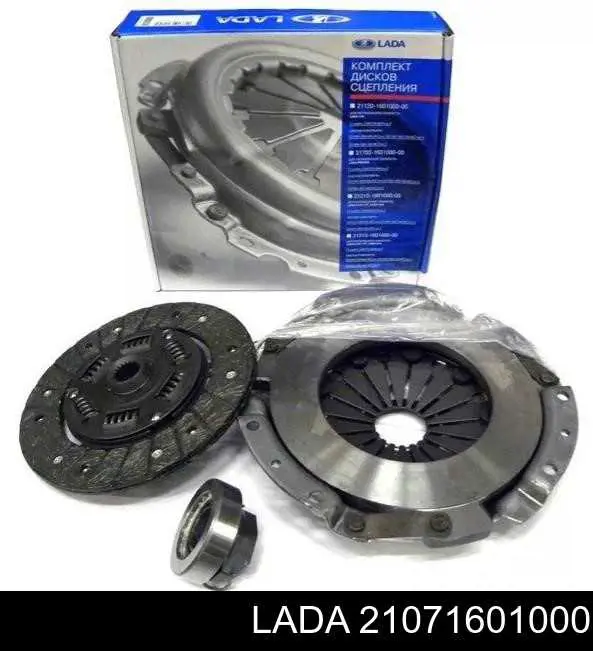 Комплект зчеплення (3 частини) Lada 21071601000 ціна, від 76.50 USD