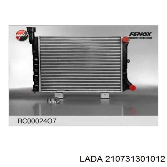 Радіатор основний Lada 210731301012 ціна, від 27.18 USD