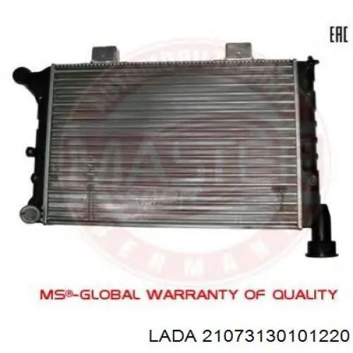 2107130101211 Lada радіатор охолодження двигуна
