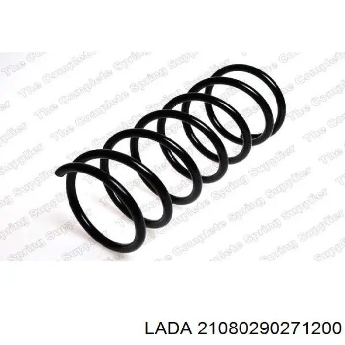 Пружина передня Lada 21080290271200 ціна, від 13.69 USD