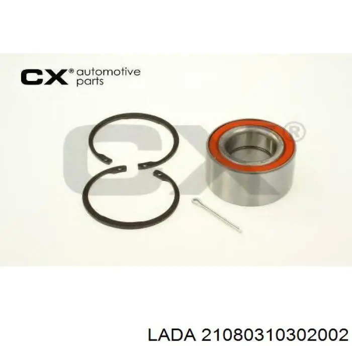 21080310302002 Lada Підшипник маточини передньої