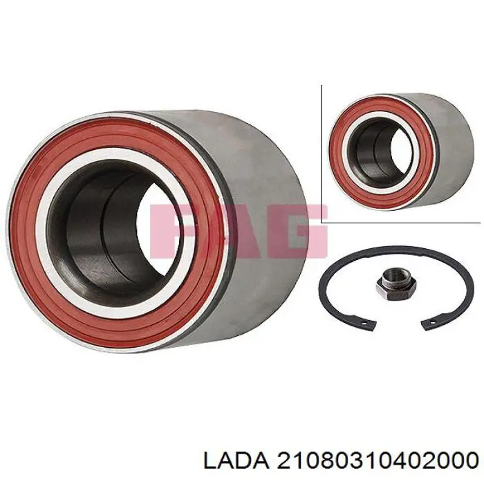 21080310402000 Lada Підшипник ступиці задньої