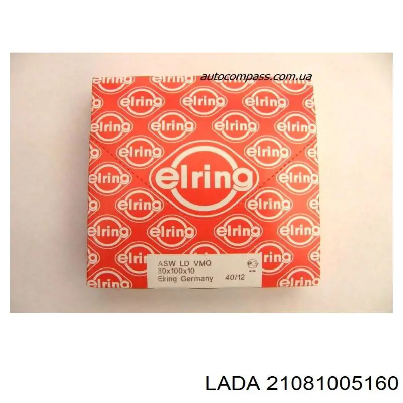 Сальник колінвала двигуна, задній Lada 21081005160 ціна, від 2.91 USD