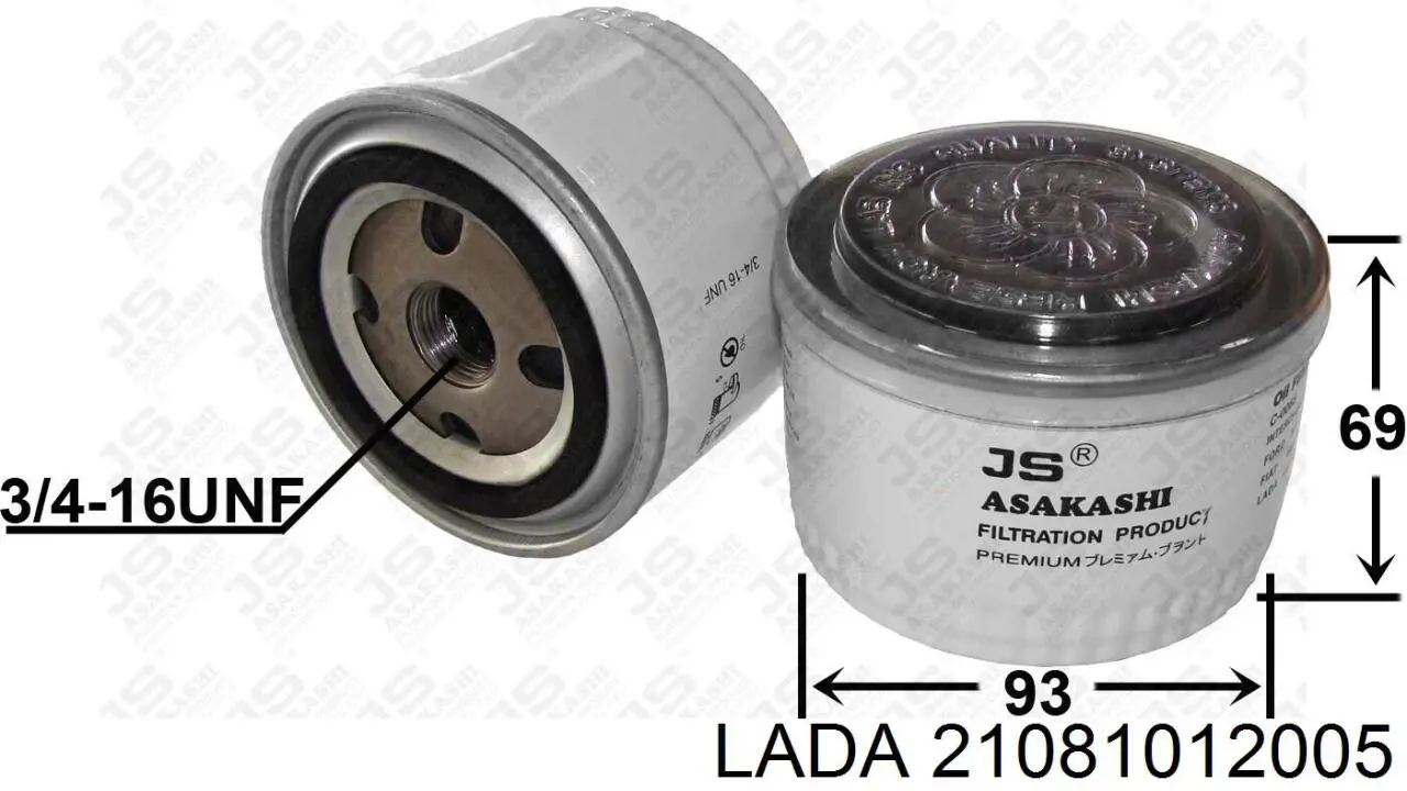 21081012005 Lada фільтр масляний