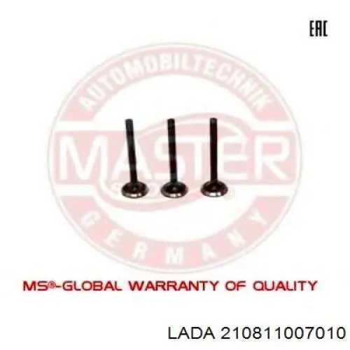 Клапан впускний Lada 210811007010 ціна, від 4.88 USD