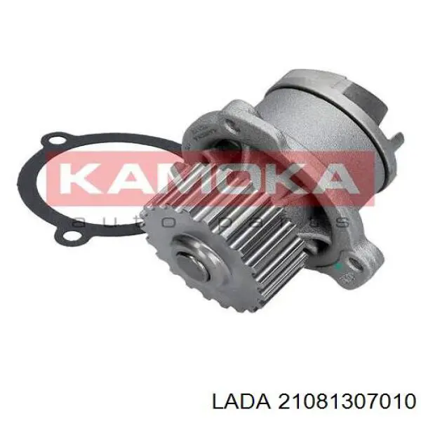 Помпа 21081307010 Lada
