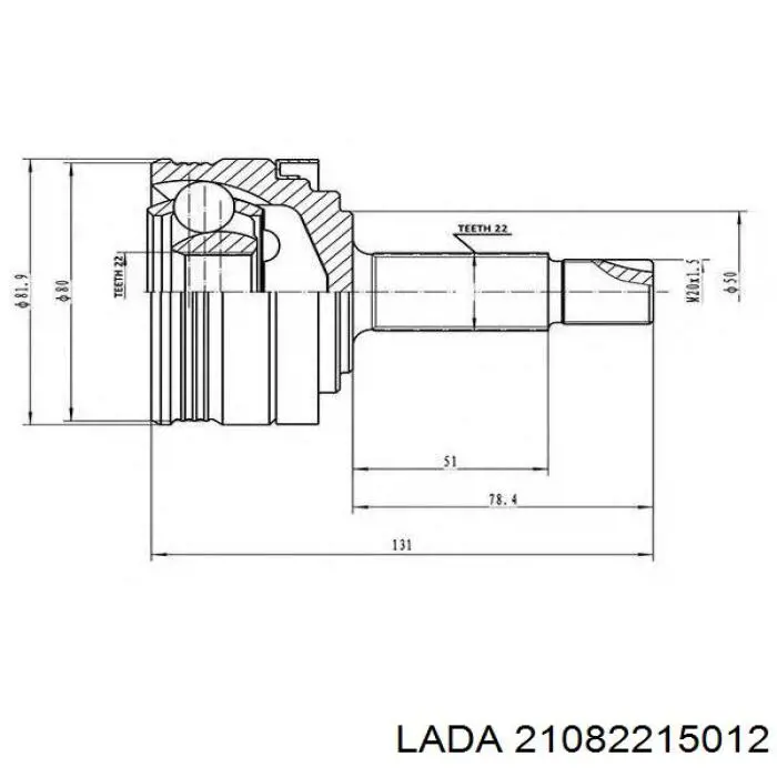 ШРУС зовнішній передній 21082215012 Lada