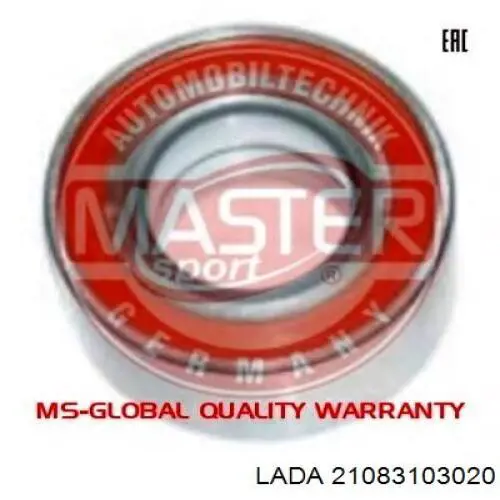 Підшипник ступиці 21083103020 Lada