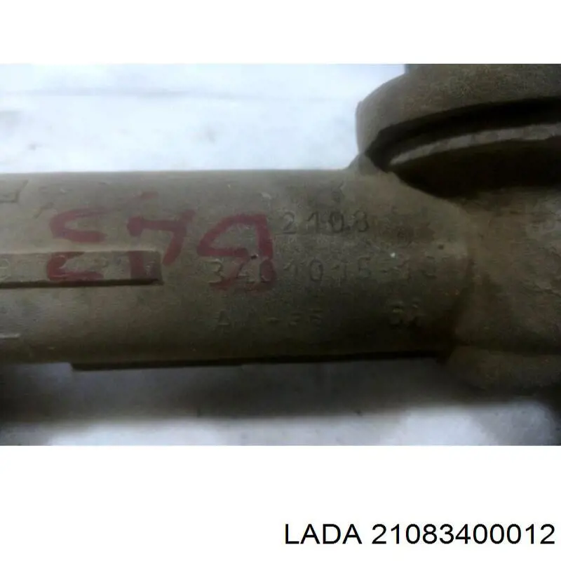 21083400012 Lada Рейковий рульовий механізм