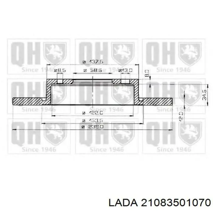 Купити 21083501070 Lada Ротор гальмівний