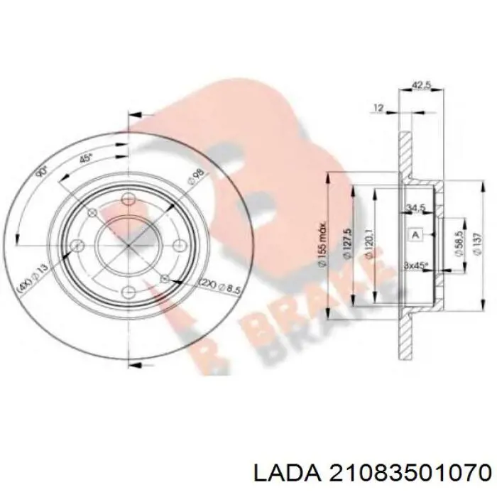 21083501070 Lada Гальмо дискове переднє
