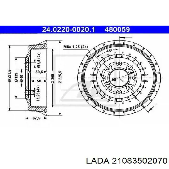 21083502070 Lada Барабан гальмівний задній