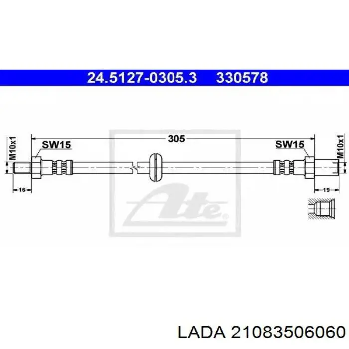 Купити 21083506060 Lada Гальмівні шланги передні