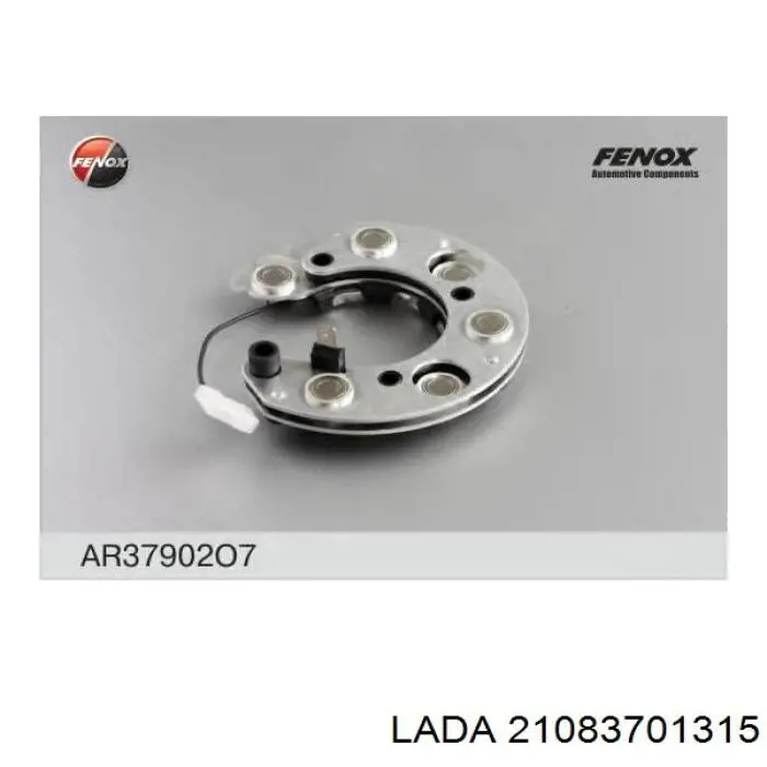 21083701315 Lada Діодний випрямляч