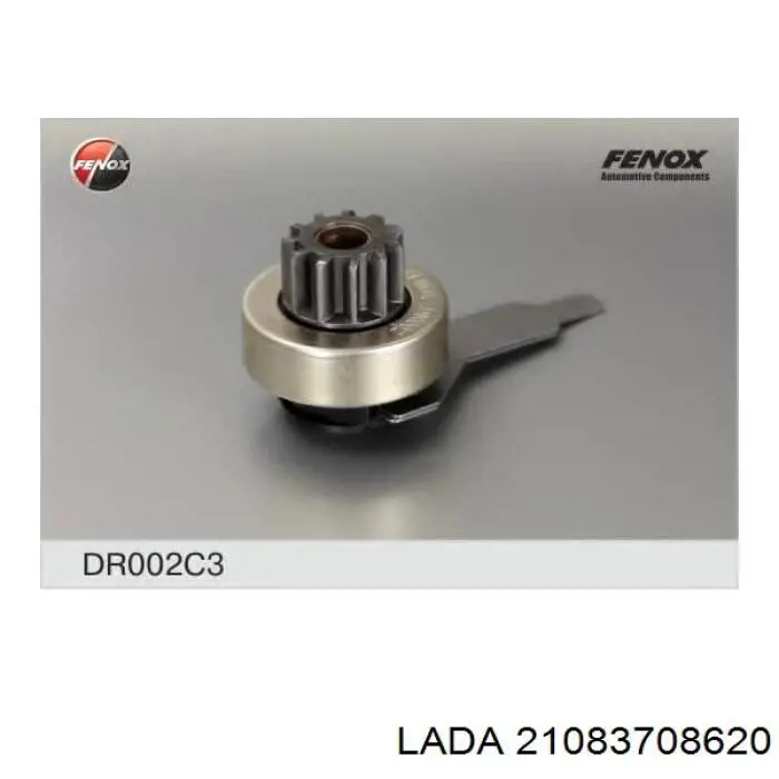 Бендикс Lada 21083708620 ціна, від 5.47 USD