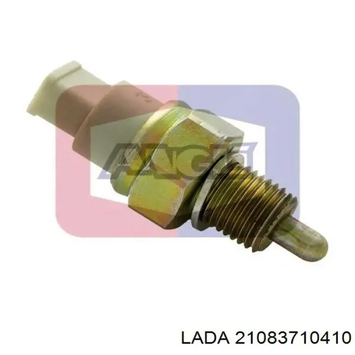 Датчик ліхтарів заднього ходу Lada 21083710410 ціна, від 6.19 USD
