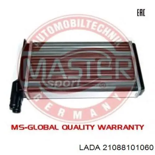 21088101060 Lada радіатор пічки (обігрівача)