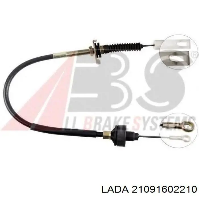 Трос зчеплення Lada 21091602210 ціна, від 5.66 USD
