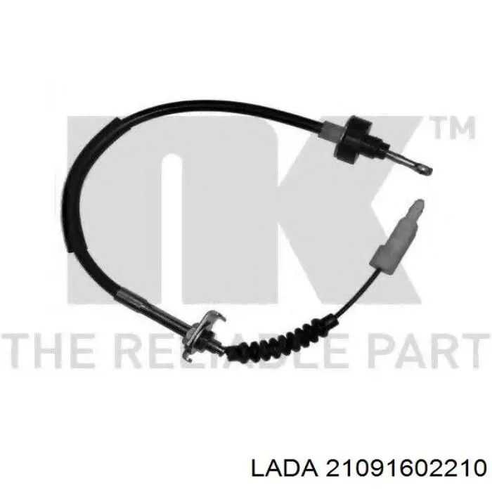 Купити 21091602210 Lada Трос зчеплення