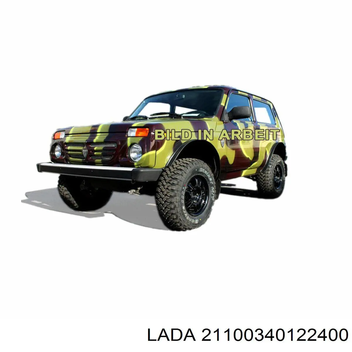 Пильник рульової тяги Lada 21100340122400
